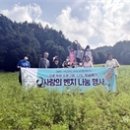 소도지역아동센터 이미지