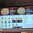 강릉엄지네꼬막집 미사역점 | 다산역 점심 맛집 다산동 맛집 강릉엄지네꼬막집 다산역점 후기