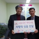 전주인후사랑 이미지