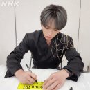 스테이101 이미지
