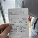 돈가네돼지찌개 이미지