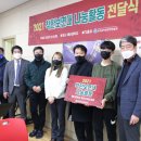 예산중학교 이미지