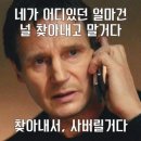 와이마켓 이미지