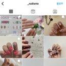 네일라떼(naillatte)