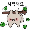 나이스 노래연습장 이미지