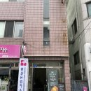 서구-49 | 운명전쟁49 보고 다녀온 대전점집 대전신점 용한곳 연화신당 후기