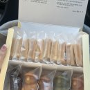 투다리밤골점 | 강원도 ? 사랑해