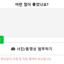 플러터(flutter) 이미지