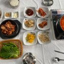 첨단 해남집 이미지