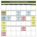 모던필 이미지