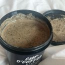 커피빅 | 러쉬 샤워템 [컵 오 커피 / 빅 / 루츠] 후기