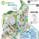 국제아파트 앞 1 이미지