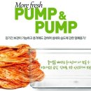 펌 앤 펌
