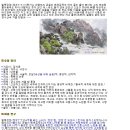 장*수1