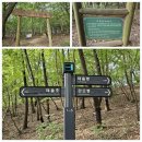 산본로451 네이버블로그