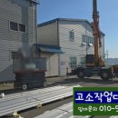 천덕산로 이미지