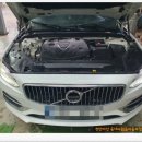 동네사람들 자동차 정비공업사 이미지