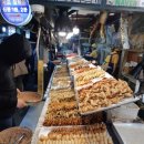 진짜노가리호프 이미지