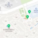 평택대동초등학교 정문 이미지