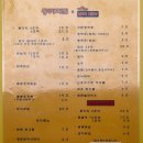 동키치킨 이미지