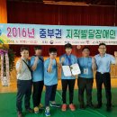 제천청암학교 이미지