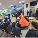 묵호항 연안여객터미널 이미지