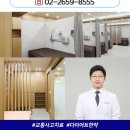 순흥보건지소 이미지