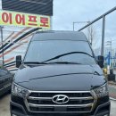 참신렌트카여행사 티스토리