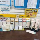 복권나라 이미지