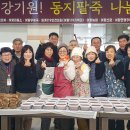 임계파출소 이미지