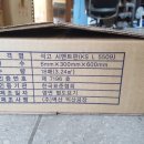 야은로-18 이미지