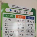 광명안양대교식당 이미지