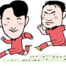 후평동