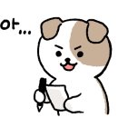 일러부터 모션까지, 2D애니메이션 기초