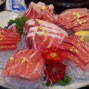 진품참치 이미지