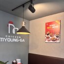 용두역 4번출구 이미지