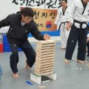 아이베스트태권도 이미지