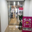 동해노래연습장 이미지