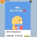 부천연세365의원 이미지