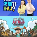 중등 세계사 네이버블로그