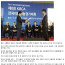 봉동이용원 티스토리