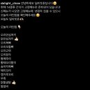 딜라잇츄 - 수성구 들안로14길 21 | 딜라잇츄