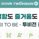 지산스크린골프 이미지