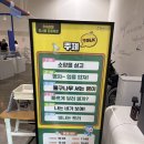 GR(부산광역시 기장군)-[동부산관광1로]-상-2 | 여행부산 아이랑 2박3일 여행 - 국립부산과학관 뚜벅이 가는 방법 오시리아역 추천 후기 아쉬운점