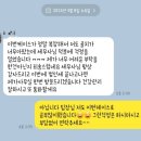 해담세무회계사무소 이미지