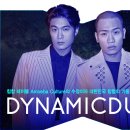 (주)블루플레이 이미지