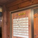 전주향 | [마포] 질 좋은 고기에 서비스 좋은 가족외식 추천 전주향 마포점 내돈내산 후기 생목살 양선지해장국 가격
