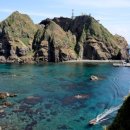 울릉마리나관광호텔 이미지