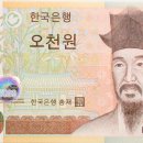 트리플앤드