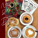 앤디어 | 광주 신현동 디저트카페 니어앤디어 분위기좋은 한옥카페 추천